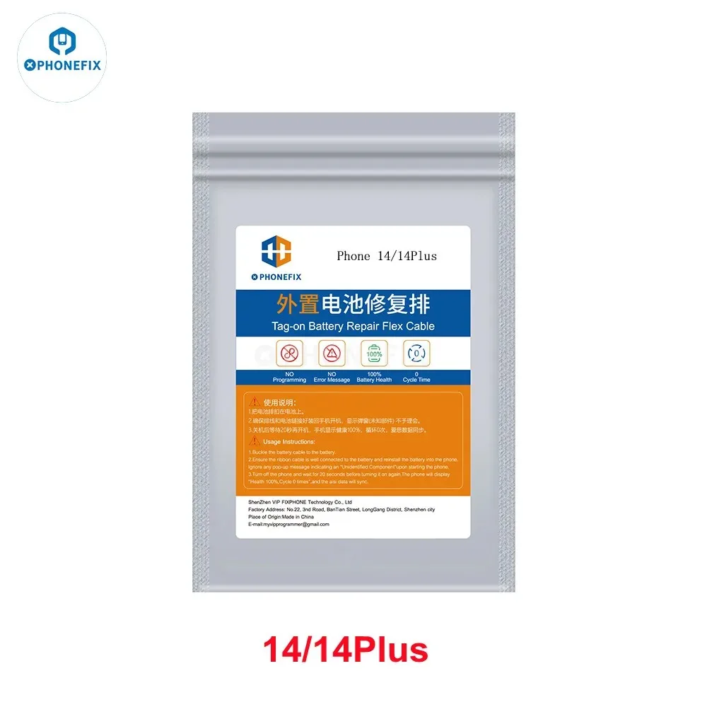 PHONEFIX Battery Repair Cable Replacement Tools For iPhone 11-14 Pro Max Battery Health Data Calibration Without Programming