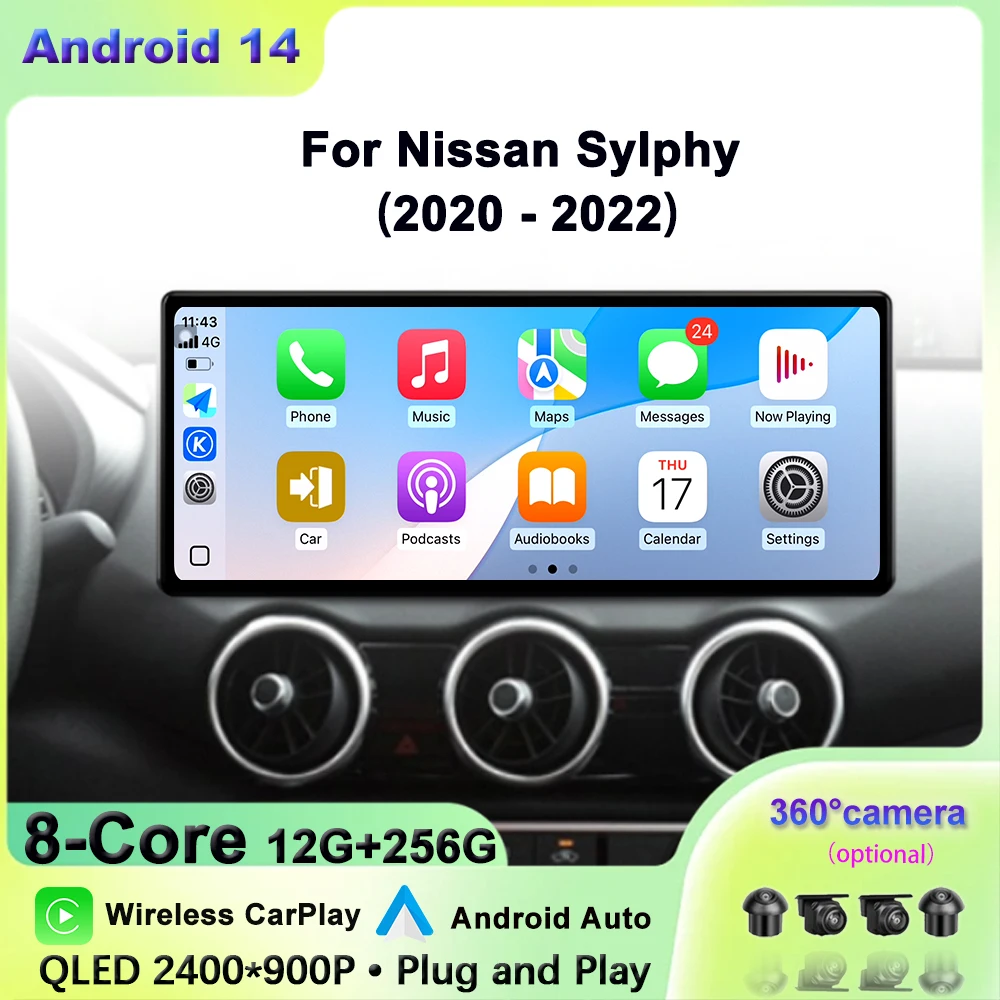 Car Video Multimedia Player 4G WIFI For Nissan Sylphy 2020-2022 Touch Screen DSP Stereo Bluetooth 12.3 inch Wireless Carplay DVR