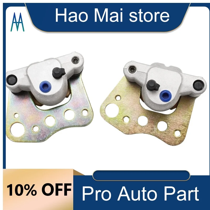 

1910681 Front Brake Caliper Assembly for Polaris Sportsman 335 400 500 600 700 1910682