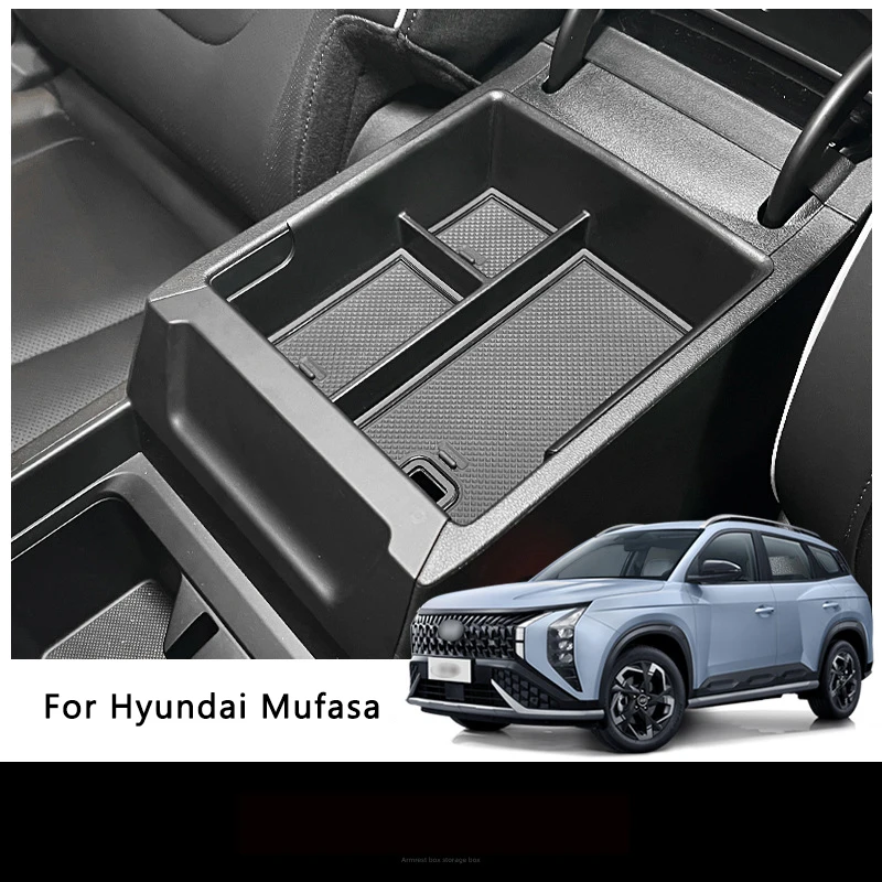 

For Hyundai Mufasa 2023 Central Control Armrest Box Storage Box PVC ABS Material Car Interior Accessory