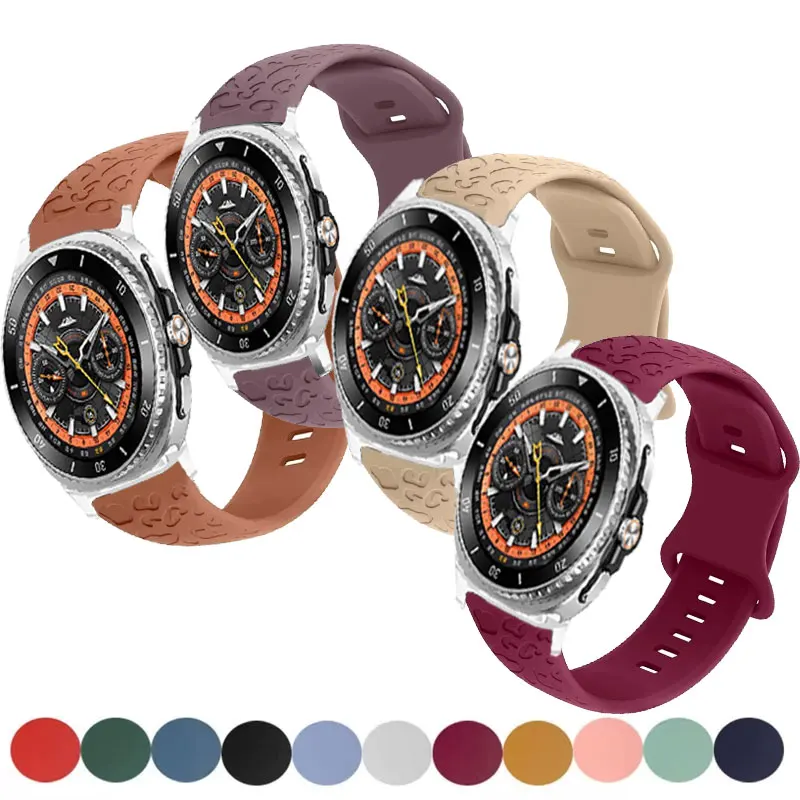 Leopard Print Band … - image