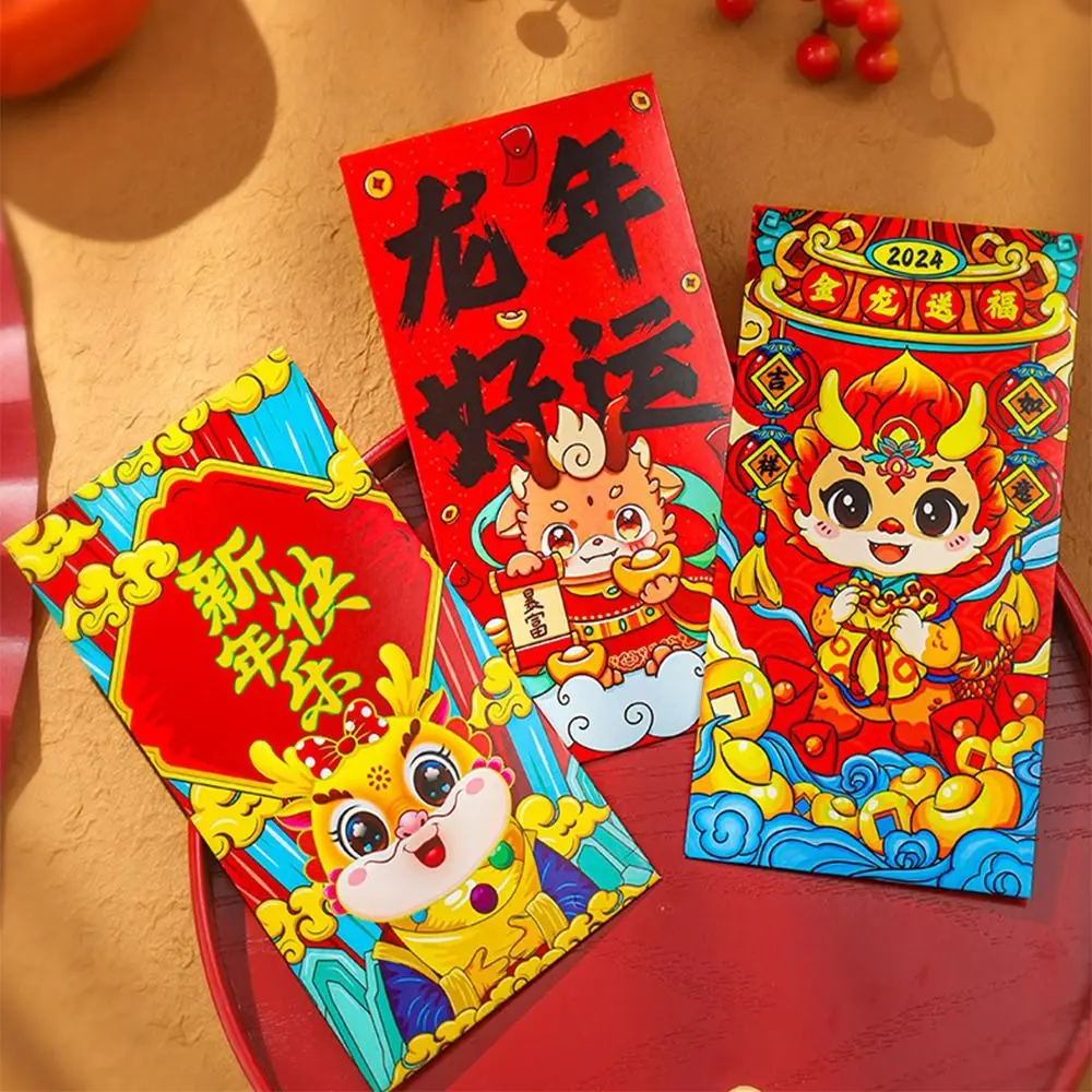 2024 New Year Packet Red Envelope Luck Money Bag Best Wishes Money Pocket Dragon Pattern Good Luck Blessing Bag