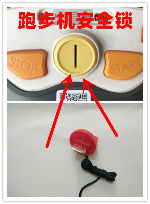 for The same can be used for egymcom Maidu treadmill lock start switch emergency stop lock insert magnetic accessories