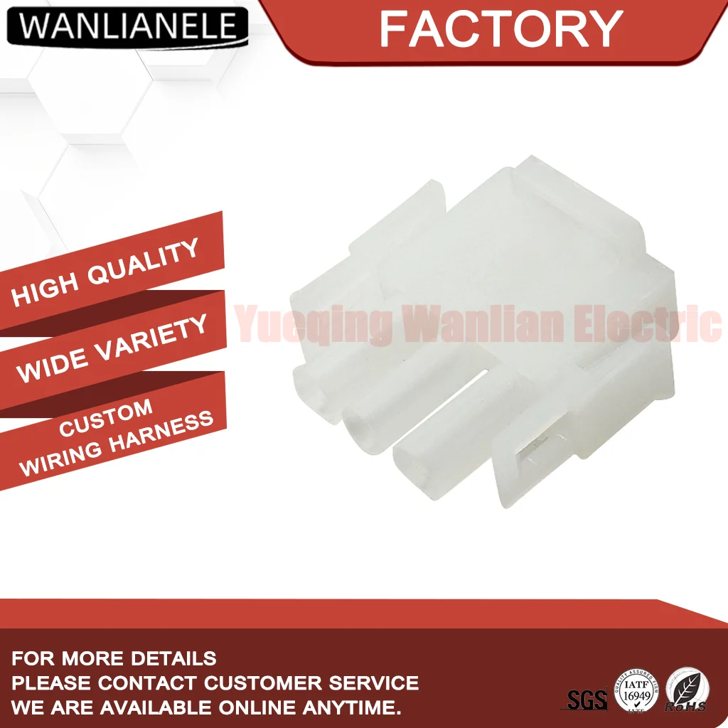 TE 350766-1 1-480700-0 794901-1 3 Pin Male/Female Universal MATE-N-LOK Plug Housing 600V 19-36A 6.35mm Pitch Free Hanging