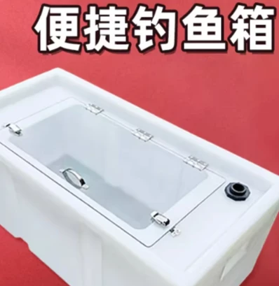 Multi-Use Outdoor Water Container, Durable Flip Lid Box for Camping Fishing & Emergency Water