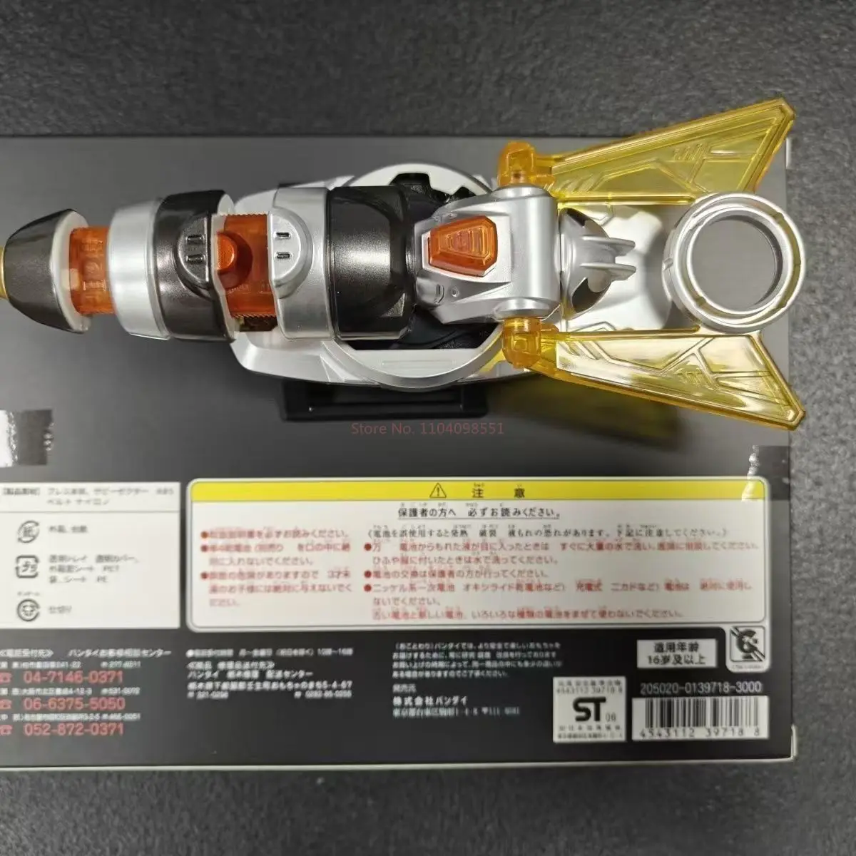 Spot Kamen Rider Royal Bee Csm Kamen Rider Beetle Wasp Bracelet Belt Transformation Custom Gk Statue Model Doll Collection Toys