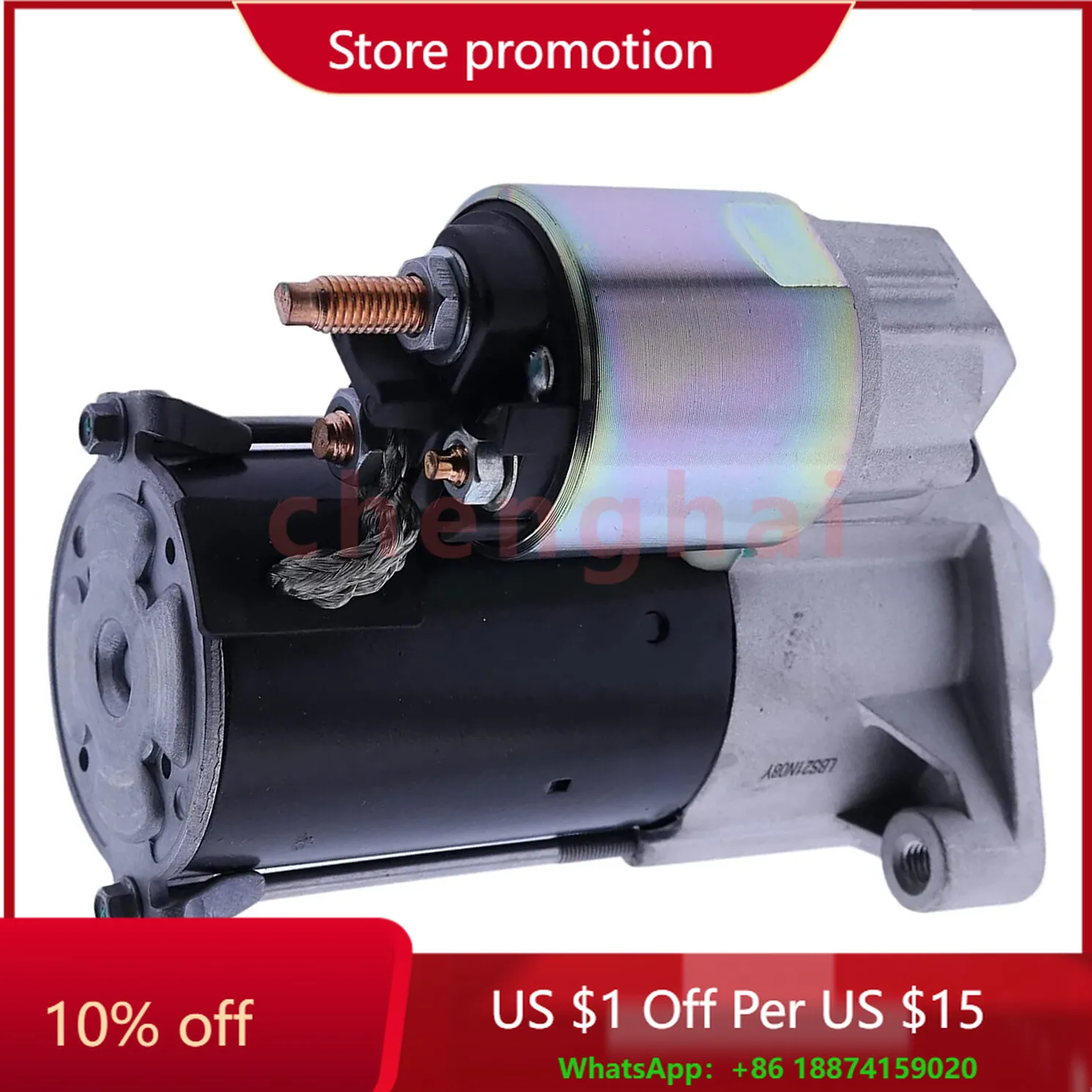 New Starter S11-370…