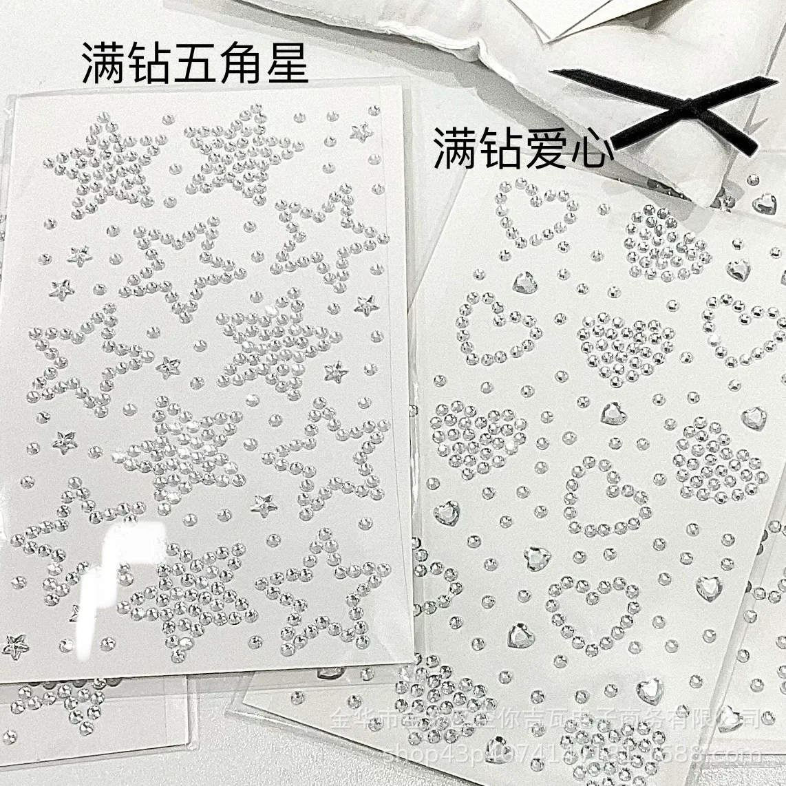 Silver Star Heart Rhinestone Stickers Flatback Gems for DIY Nail Art Card Decoration Scrapbook Supplies Blogger Style view 6
