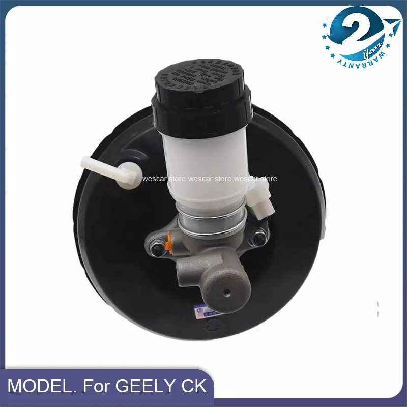For GEELY CK Brake Booster Brake Master Cylinder Assy