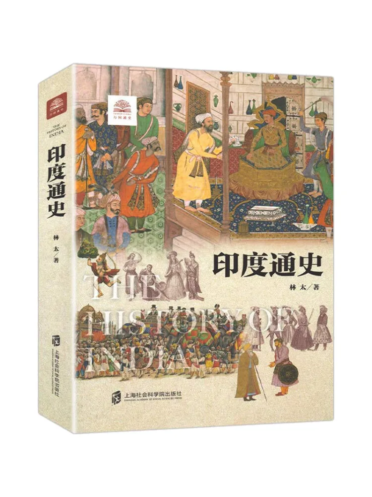 

Book-Winshare General History Of India