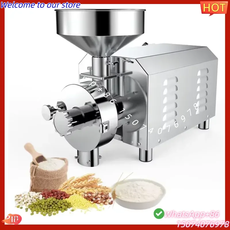 2026 Electric Spice Mini Powder Chilli Pepper Herb Wheat Flour Grain Process Corn Flour Mill Grinder Grinding Milling