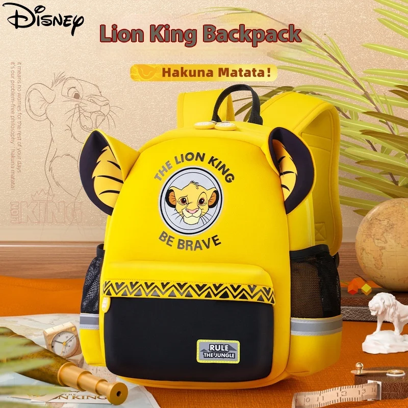 

Disney Lion King Kindergarten Schoolbag Boy 2-6 Years Old Cute Backpack 2024 New Cartoon 360 Reflective Backpack At Night