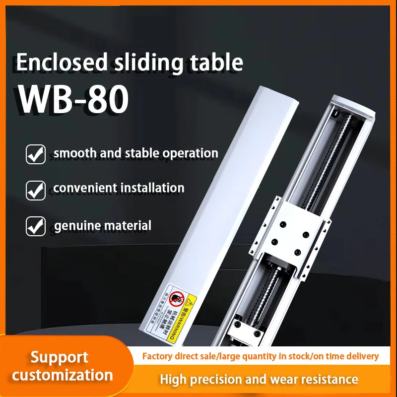 선형 레일 전동 가이드 모듈, 갠트리 로봇 동기 벨트, 선형 모듈, 스텝퍼 모터 포함, 무료 배송