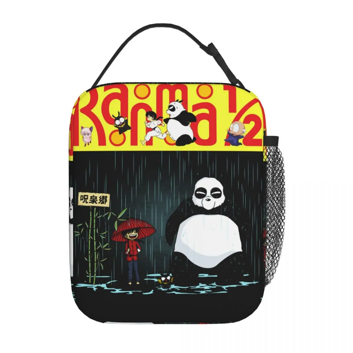 Ranma 12 1/2 Anime Insulated Lunch Bag Saotome Panda Storage Food Box Multifunction Thermal Cooler Bento Box School