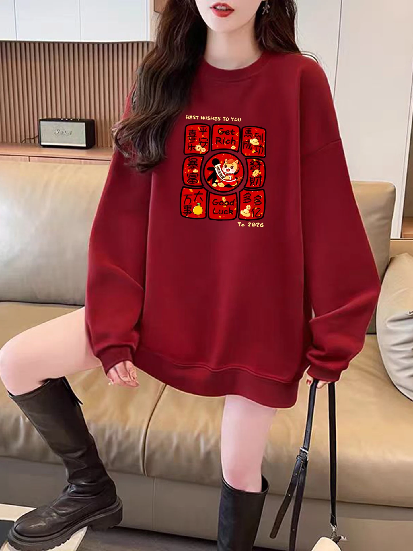 

Red Wine Color Fleece-Lined Loose Thickened Sweatshirt for Women Chinese Zodiac Year 2026 Year Lucky Character Top