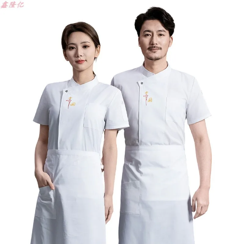 Zomer dun ademend mesh korte mouw chef-kok jas voor catering hotel restaurant kantine gebak bakker werkkleding keukenkleding