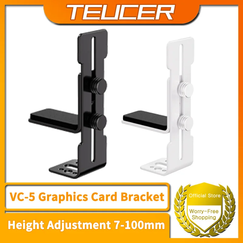 Teucer VC-5 Chassis… - image