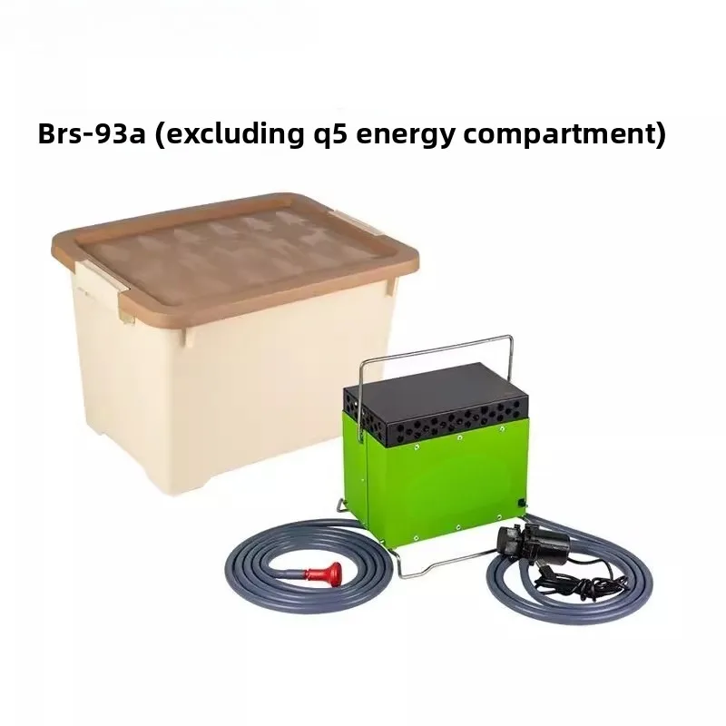 BRS-93 Outdoor Gas Hot Water System Camping Butane Heating Equipment Self-Driving Travel Shower Device