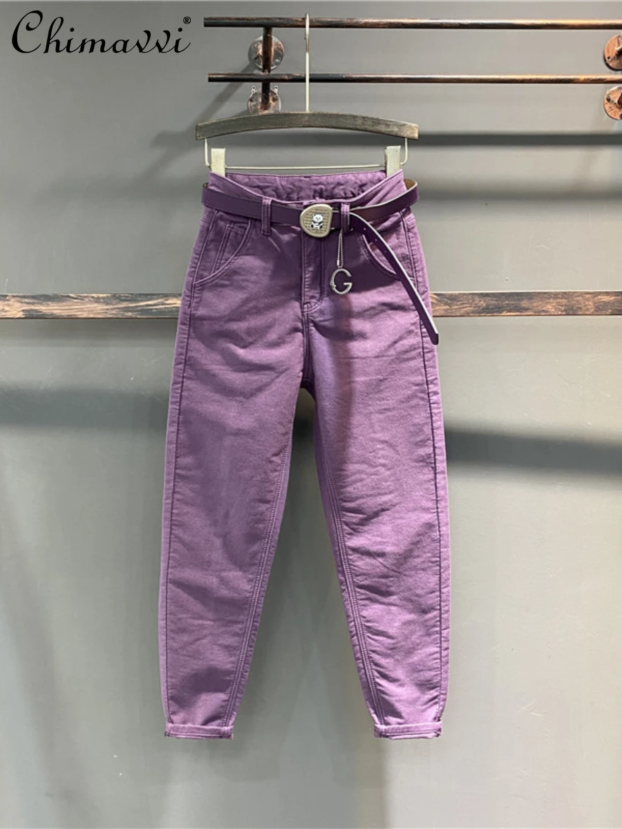 

Purple Harem Jeans Female European Style 2024 Autumn Clothes New Fashion High Waist Slimming Casual Tappered Pants Denim Pants
