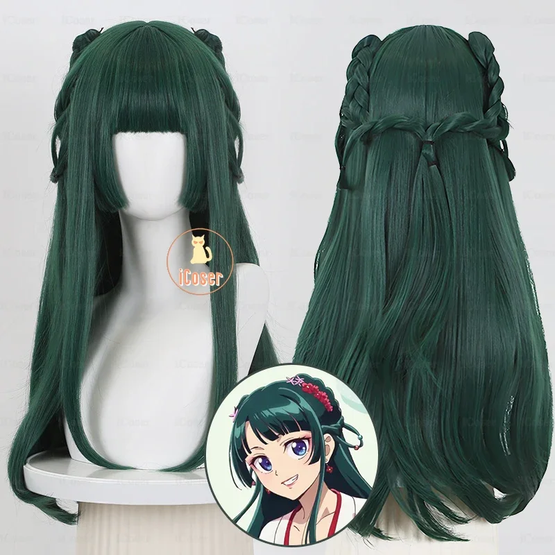 أزياء كوسبلاي أنيمي يوميات الصيدخري ماوماو التأثيرية فستان أحمر كوسوريا نو هيتوريجوتو الموسم 2 حفلة الهالوين للنساء G