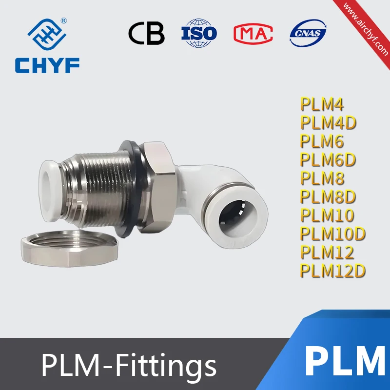 Airtac Pneumatic Fitting PLM Series PLM4 PLM4D PLM6 PLM6D