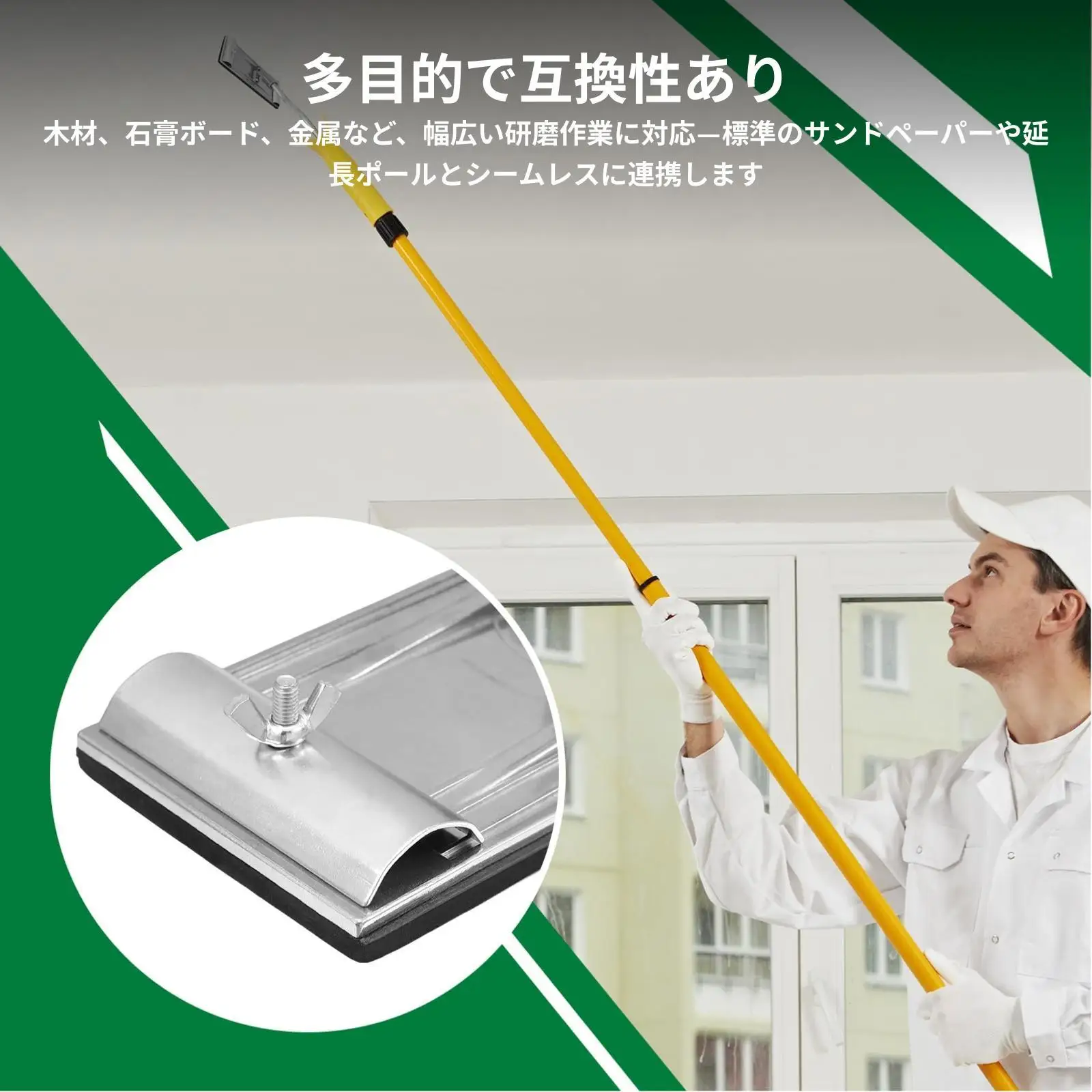 Hand Sander, Sanding Holder, Sanding Block, Portable Hand Sandboard Tool, Sanding And Polishing Frame for Drywall Wood
