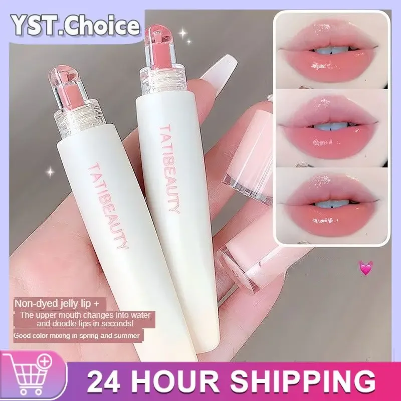 3Colors Peach Jam Lipgloss Korean Lipsticks Liquid Waterproof Moisturizer Lip Cosmetic Lip Lip Tint Makeup Sheglam Lip Gloss