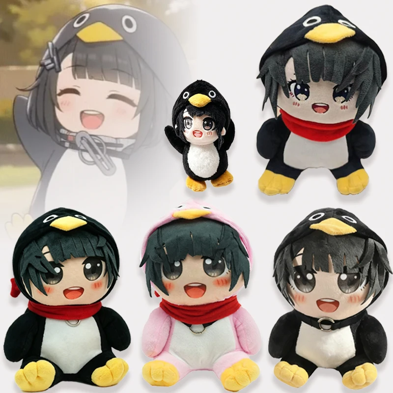 

Cute Gugu Gaga Penguin Plush Toys Exquisite Dolls Cartoon Animation Souvenirs Cartoon Character Roles Birthday Gifts For Friend