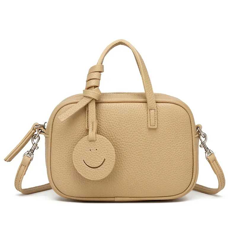 

2025 Fashion Trend! Women's PU Square Crossbody Bag - Budget - Friendly, Versatile and All - Match for Daily Wear