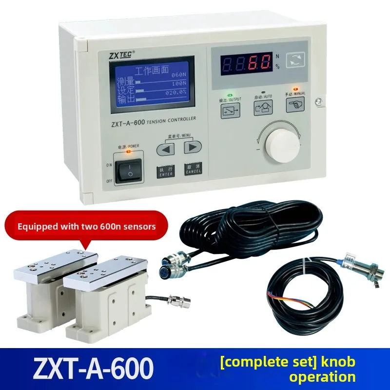 ZXTA/B/C/M-600/1000 Automatic Constant Tension Controller Magnetic Powder Controller