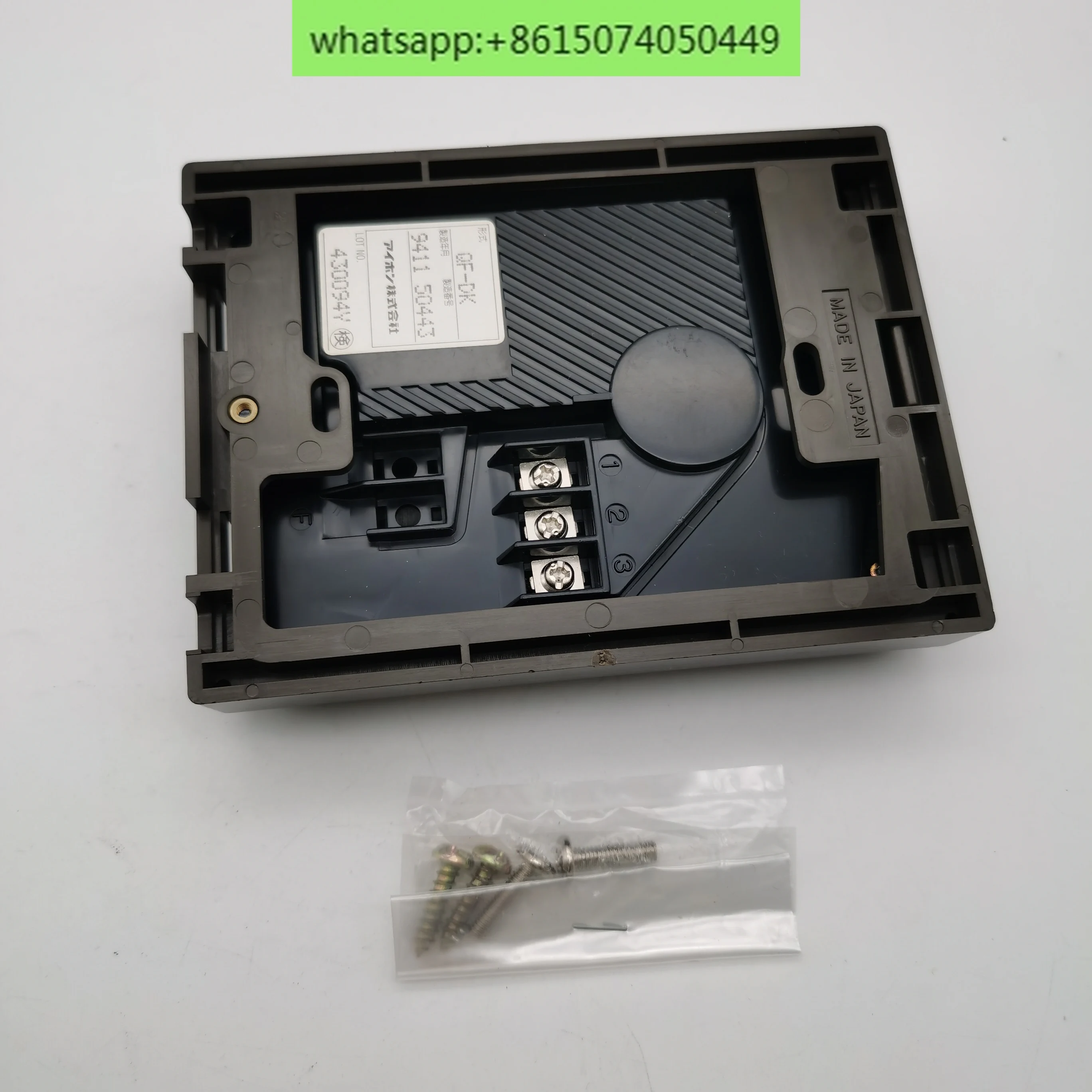 ماكينة باب ALPHONE الجديدة QF-DK 50443