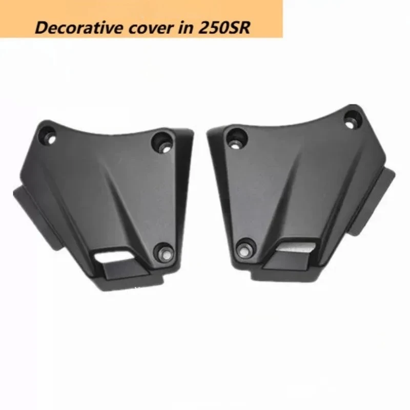 1 Pair Motorcycle Frame Middle Protective Cover Plate Left Right Decorative Trim Fit for CF250-6 250SR
