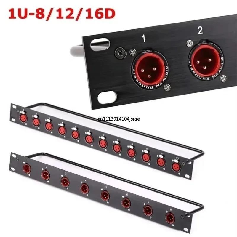 8‑12‑16 Way D‑Type 1U Rack Mount Patch Panel BNC SDI XLR 6.35 HDMI Speaker Male Female Connector