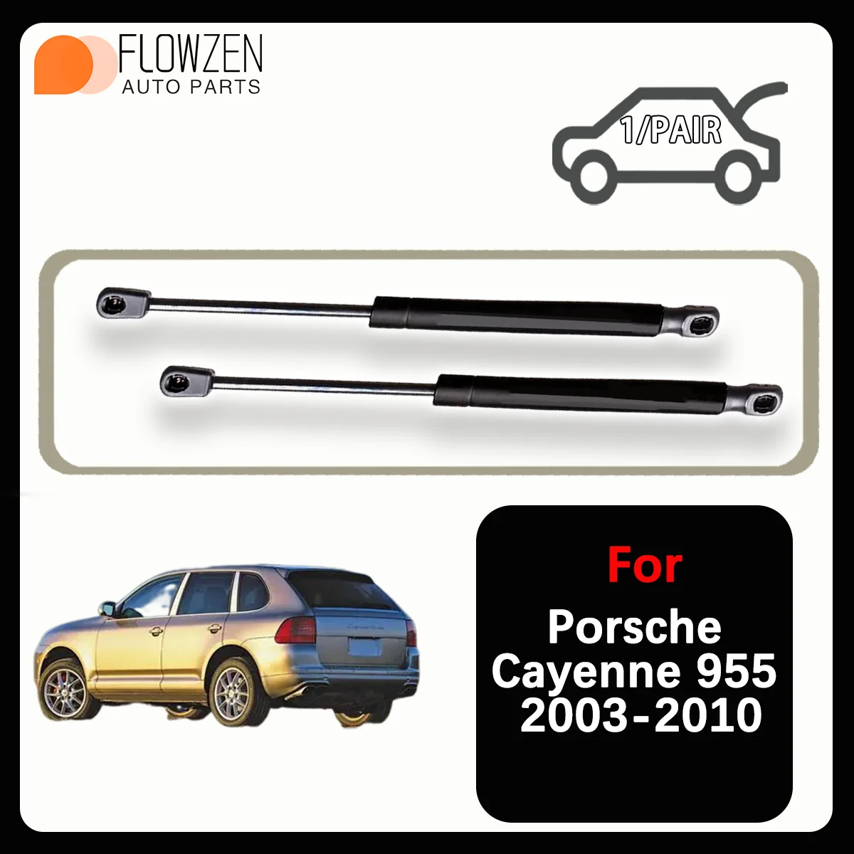 Автомобильные газовые стойки, пружина OE SG406035 для Porsche Cayenne 955 2003-2010, стекло багажника, поддерживающий стержень давления воздуха, красочный стиль