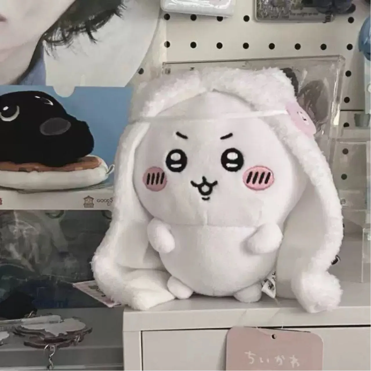 Kawaii Chiikawa 15cm cape blanche Hachiware cadeau d'anniversaire pour enfants, sac à dos, clé, pendentif en peluche mignon