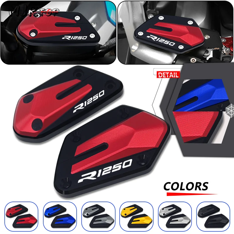 

Oil Cup Cover For R1250GS R1250RS R1250RT/R R1200GS R1200RS /RT/R Motorcycle cnc front brake clutch fluid reservoir cover