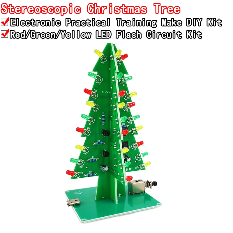 Three-Dimensional 3D Christmas-Tree LED DIY Kit Red/Green/Yellow LED Flash Circuit Kit Electronic Fun Suite