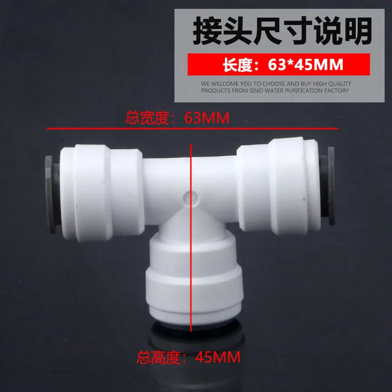 708 Quick-connect Three-way Rv Metric G1/2 Water Pipe Adapter Modified Quick-plug Waterway 12.7mm 4-point Pe Pipe