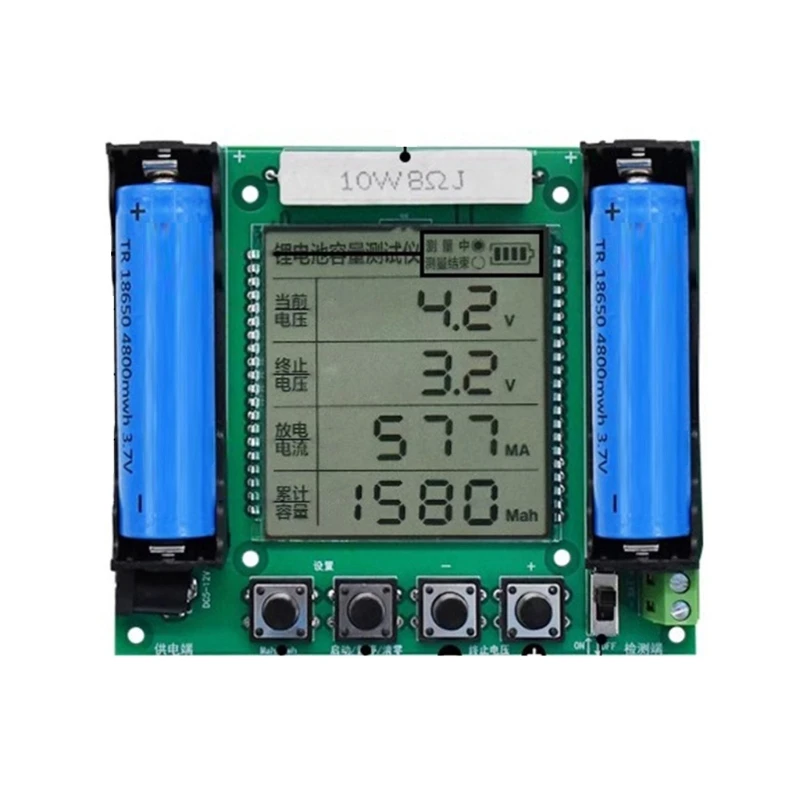 High Precisions 18650 Lithium Battery Capacity Tester Module with Digital Display for DIY Computer Development