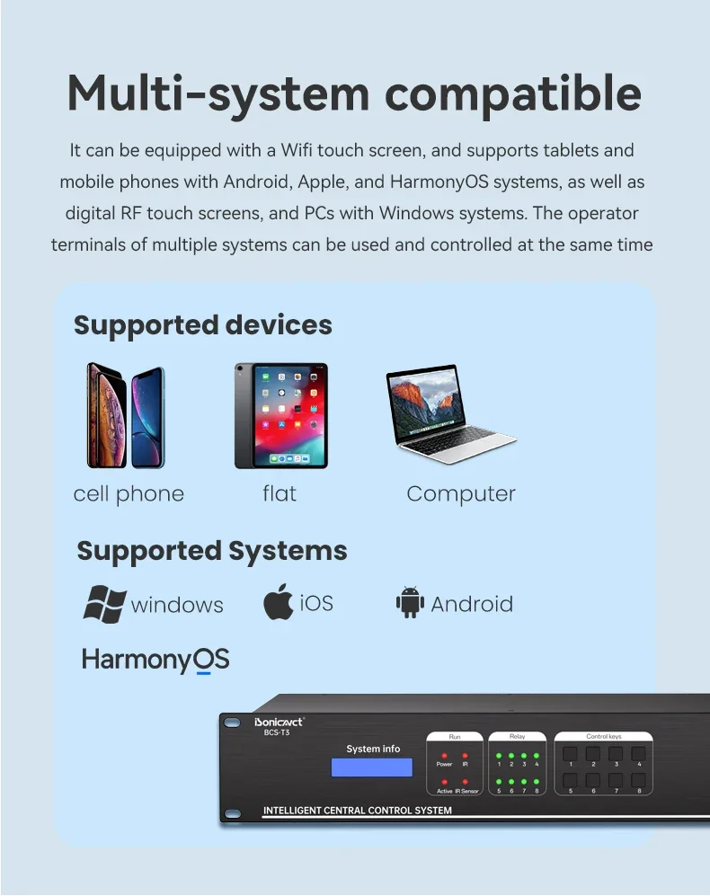 BCS-T3 Speakers Audio System Sound HiFi Smart Home Products Dmx Intelligent Central Controller Main Control System