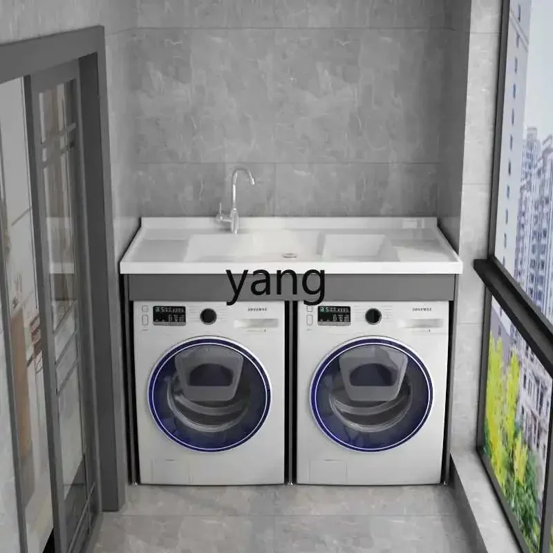 CX dual-position space aluminum balcony integrated cabinet with rubbing pool roller protective cover