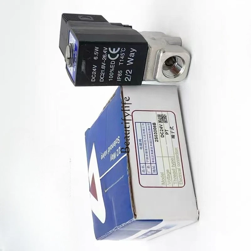 

*Pneumatic parts 2L150-15 2L200-20 2L250-25 A/B solenoid valve