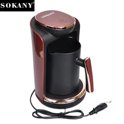 Turkish Electric Coffee Pot 550W 4 Cups Automatic Italian Nordic American Coffee Maker Machine Moka Heater For Home Kitchen 220V