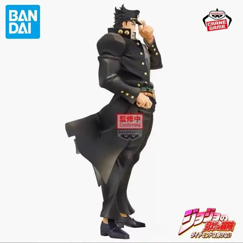 

Bandai Original Mometria JoJo's Bizarre Adventure Figure Stardust Crusaders Kujo Jotaro Action Figure Anime Model Kids Toys Gift