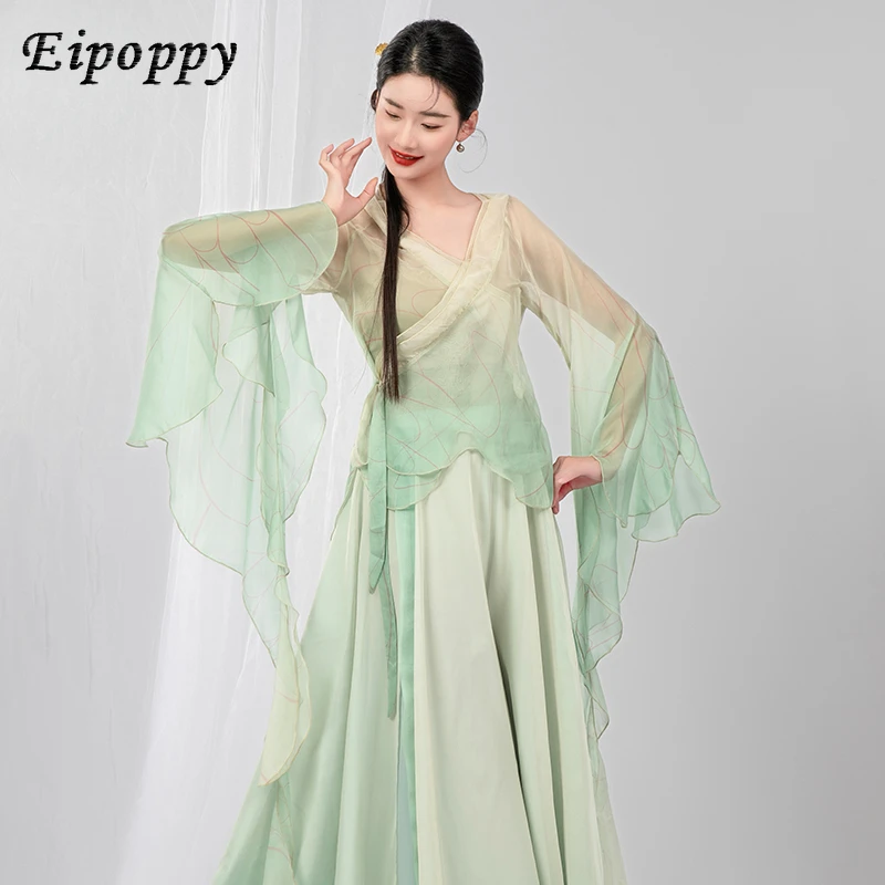 Classical dance practice clothes with gradient body charm and gauze clothing