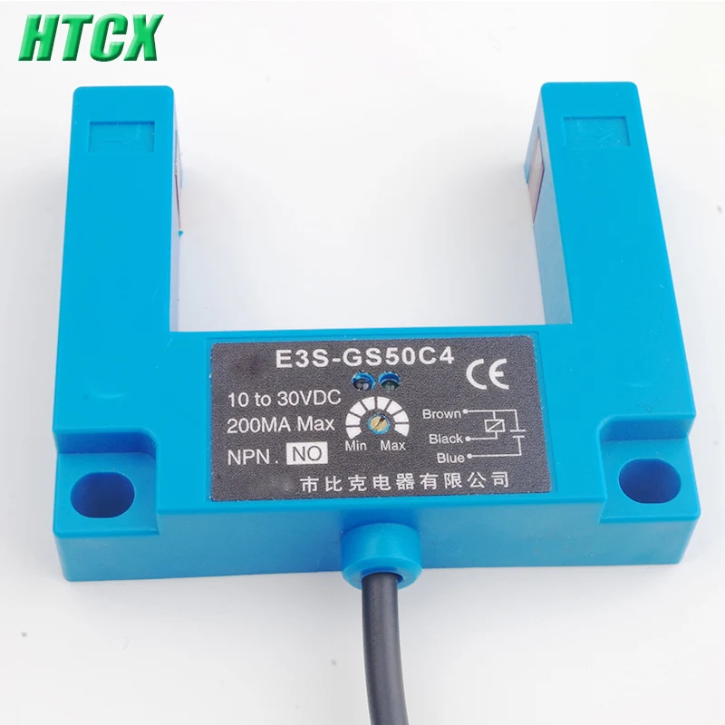 New U-groove E3S-GS50C4 Infrared Radiation Induction Photoelectric Switch Flat Sensor NPN Normally open 50MM