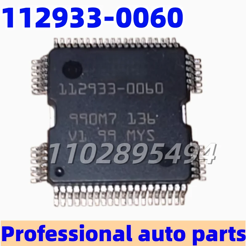 

112933-0060 is suitable for DENSO electronic automotive computer board chips, automotive driver IC chips, and car accessories