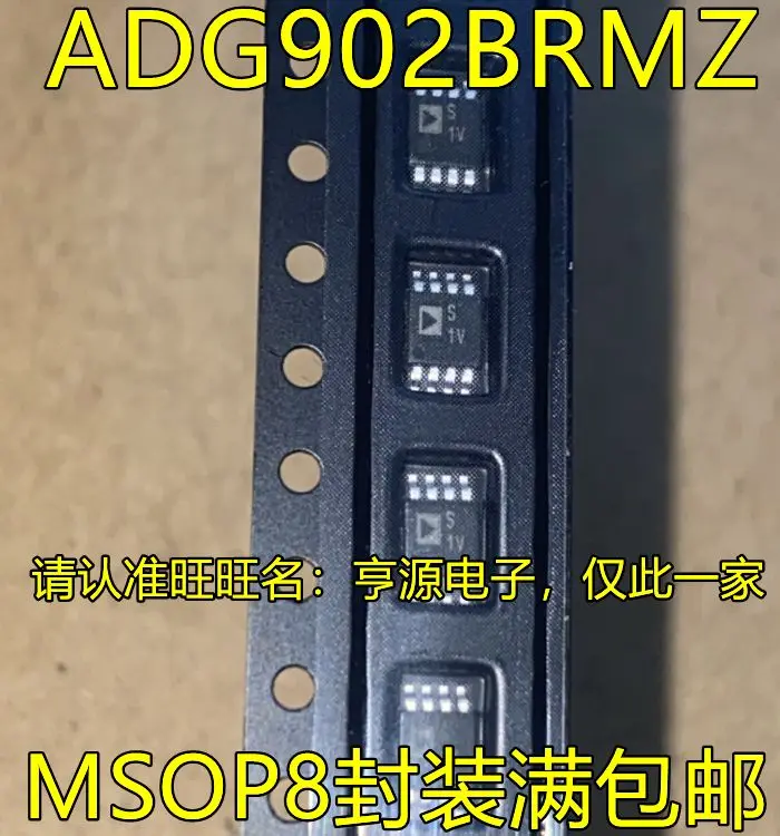 

Бесплатная доставка ADG902 ADG902BRM ADG902BRMZ S1V MSOP8 5 шт. пожалуйста оставьте комментарий