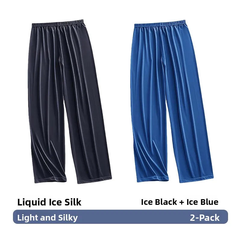 2-pack - ice black + ice green