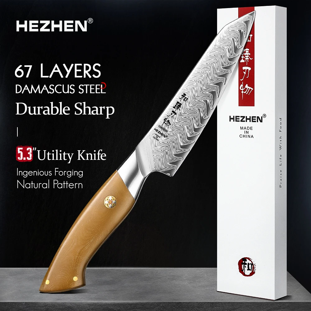 HEZHEN 5.3 Inch / 13.5cm Utility Knife 67 Layers Damascus Steel Kitchen Knife Cooking Cutlery Linen Micarta Handle Kitchen Tools